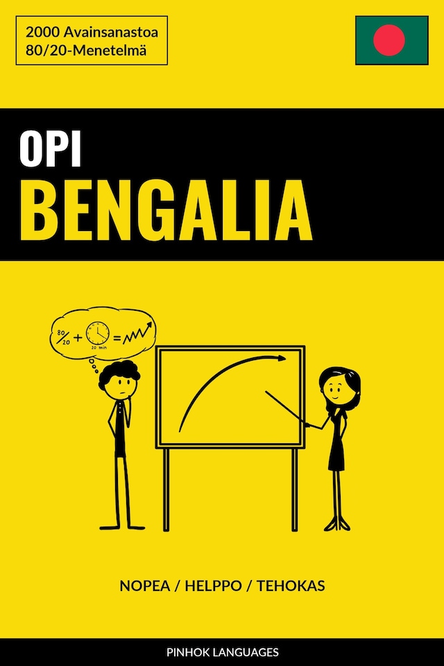 Boekomslag van Opi Bengalia - Nopea / Helppo / Tehokas