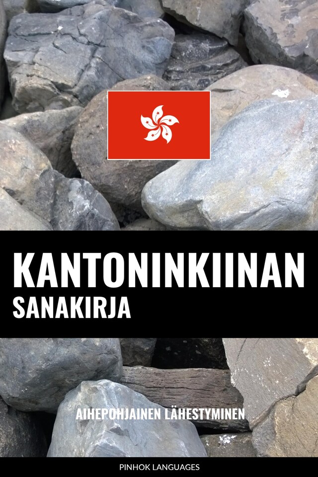 Portada de libro para Kantoninkiinan sanakirja