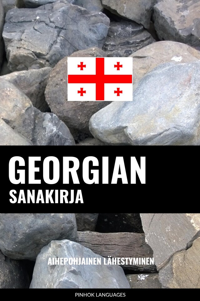 Kirjankansi teokselle Georgian sanakirja
