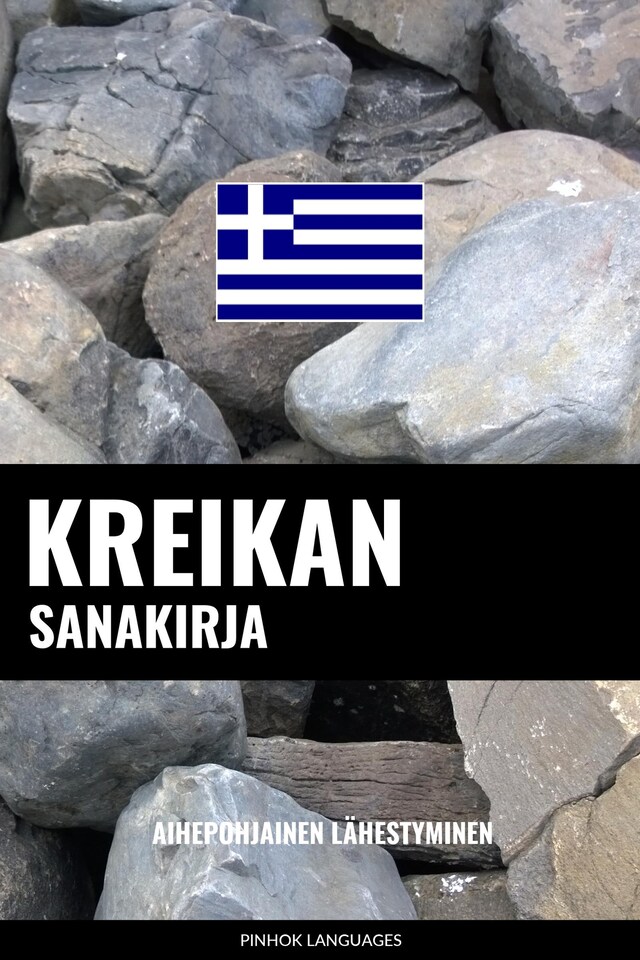 Okładka książki dla Kreikan sanakirja