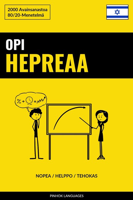 Opi Hepreaa - Nopea / Helppo / Tehokas bookCoverFor