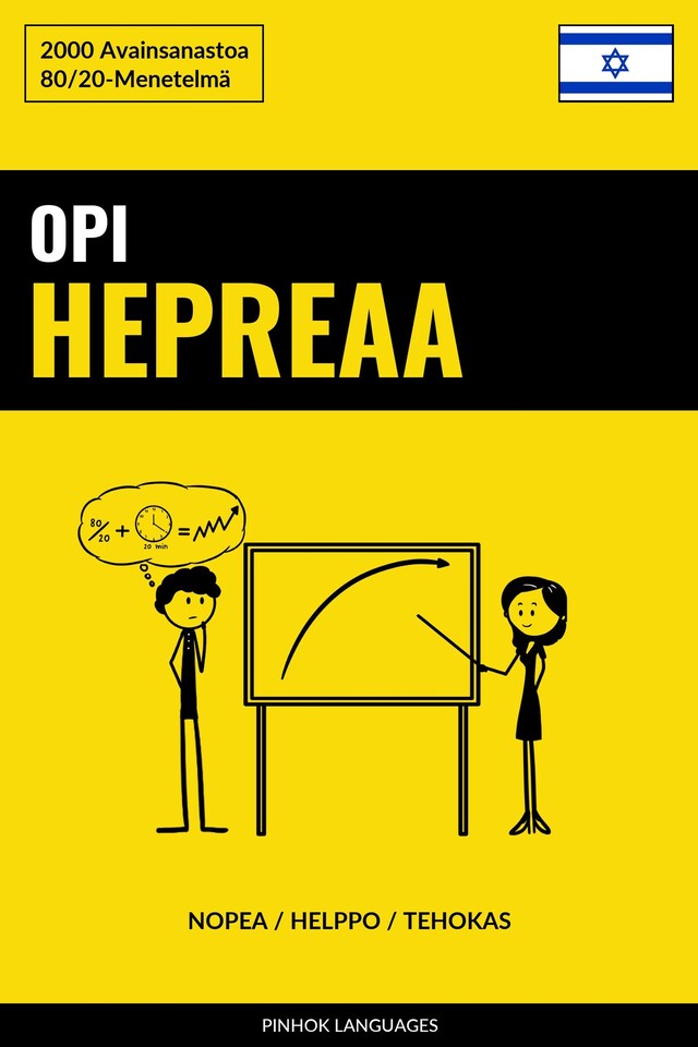 Bokomslag för Opi Hepreaa - Nopea / Helppo / Tehokas