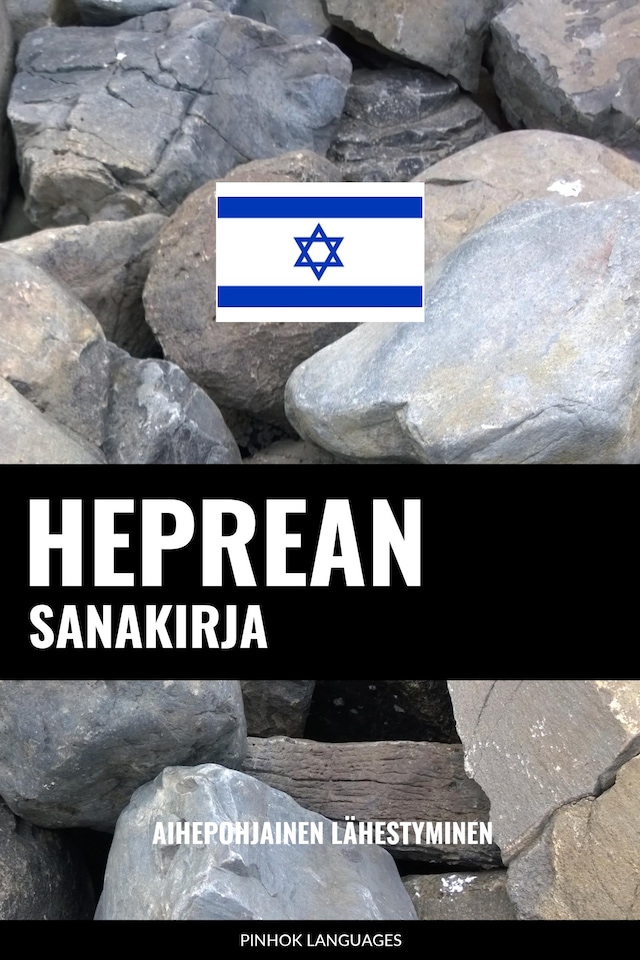 Book cover for Heprean sanakirja