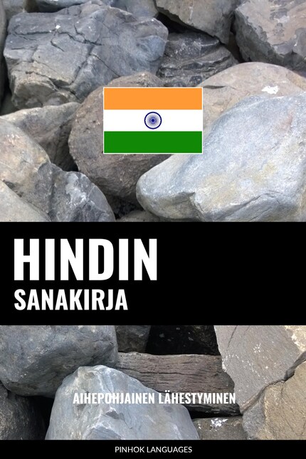 Hindin sanakirja - Languages Pinhok - E-book - BookBeat