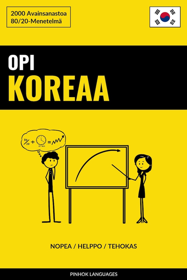 Bokomslag för Opi Koreaa - Nopea / Helppo / Tehokas