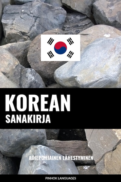 Korean sanakirja - Languages Pinhok - E-book - BookBeat