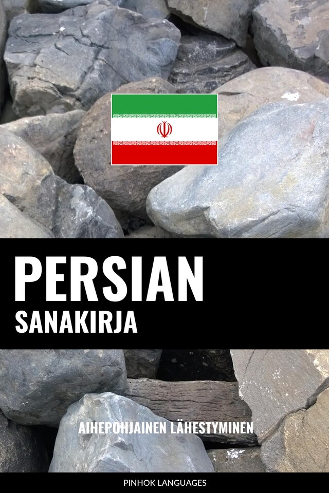 Okładka książki dla Persian sanakirja