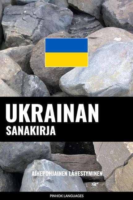 Ukrainan sanakirja - Languages Pinhok - E-Book - BookBeat