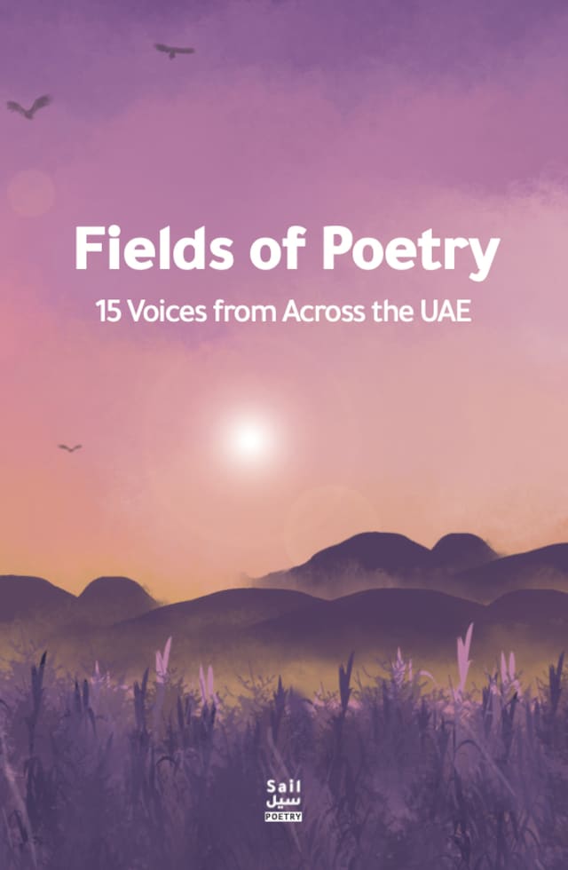 Couverture de livre pour Fields of Poetry