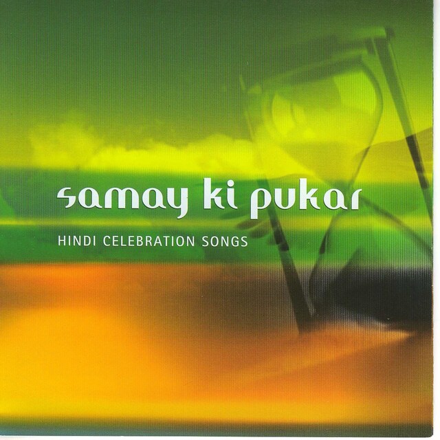 Book cover for Samay Ki Pukar