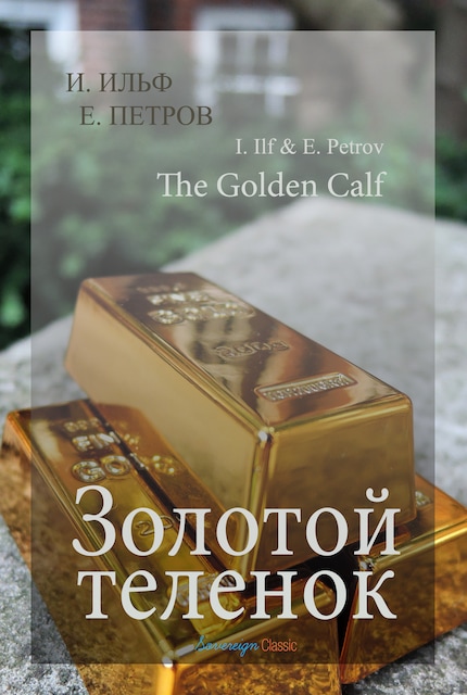 The Golden Calf bookCoverFor