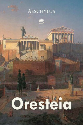 Oresteia bookCoverFor