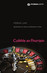 Cuibhle an Fhortain