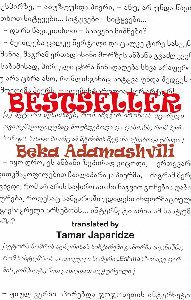 Book cover for Bestseller