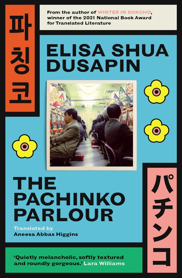 Buchcover für The Pachinko Parlour