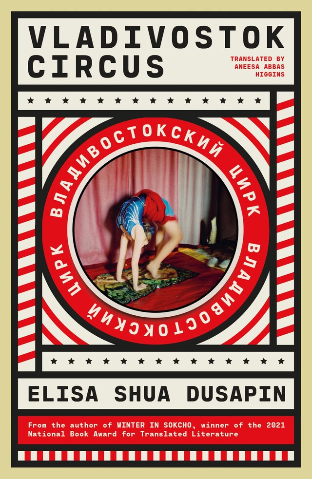 Copertina del libro per Vladivostok Circus