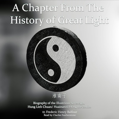 A Chapter From The History Of Great Light