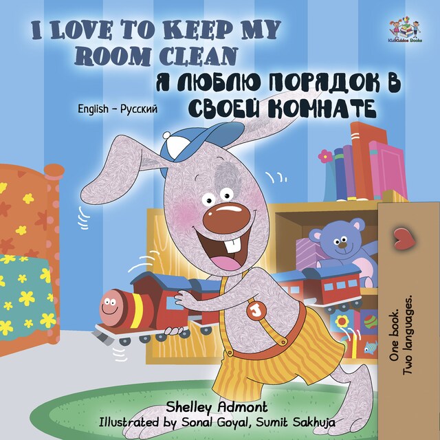 Book cover for I Love to Keep My Room Clean (English Russian)