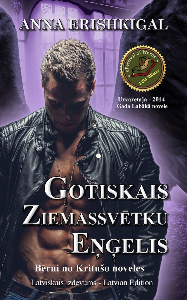 Book cover for Gotiskais Ziemassvētku eņģelis” (Izdevums latviešu valodā)