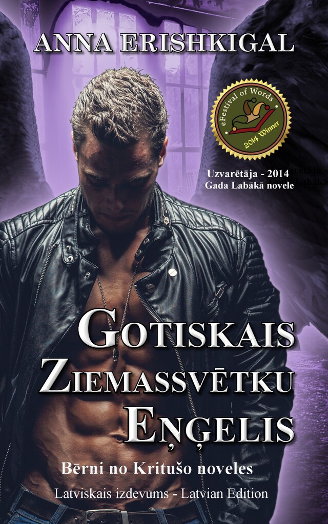 Copertina del libro per Gotiskais Ziemassvētku eņģelis” (Izdevums latviešu valodā)