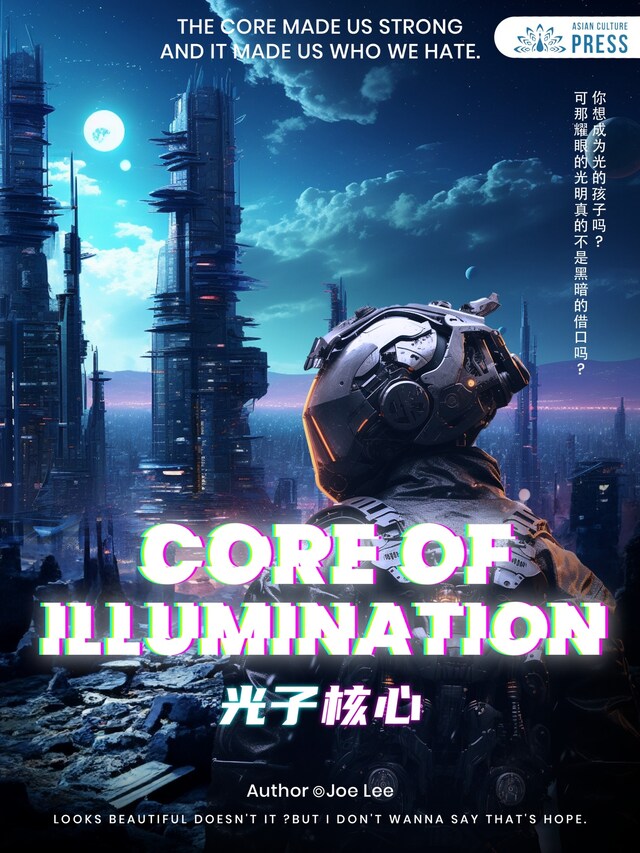 Bokomslag for Core of Illumination