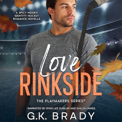 Love Rinkside