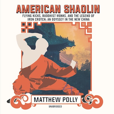 American Shaolin