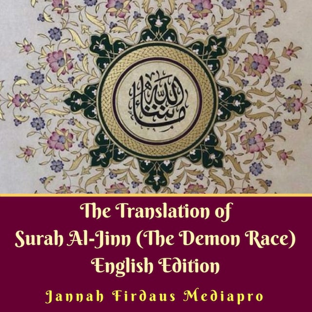 Couverture de livre pour The Translation of Surah Al-Jinn (The Demon Race) English Edition