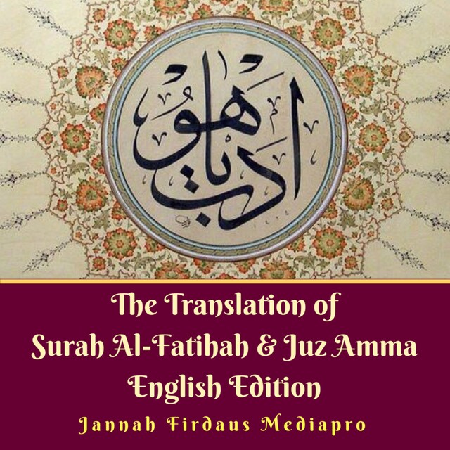 Buchcover für The Translation of Surah Al-Fatihah & Juz Amma English Edition