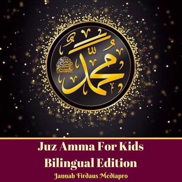 Boekomslag van Juz Amma For Kids Bilingual Edition