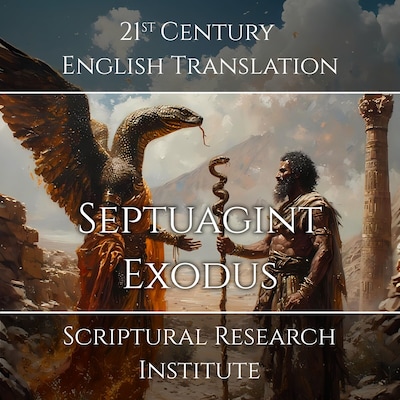 Septuagint - Exodus