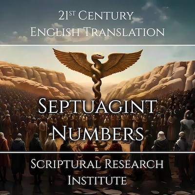 Septuagint: Numbers
