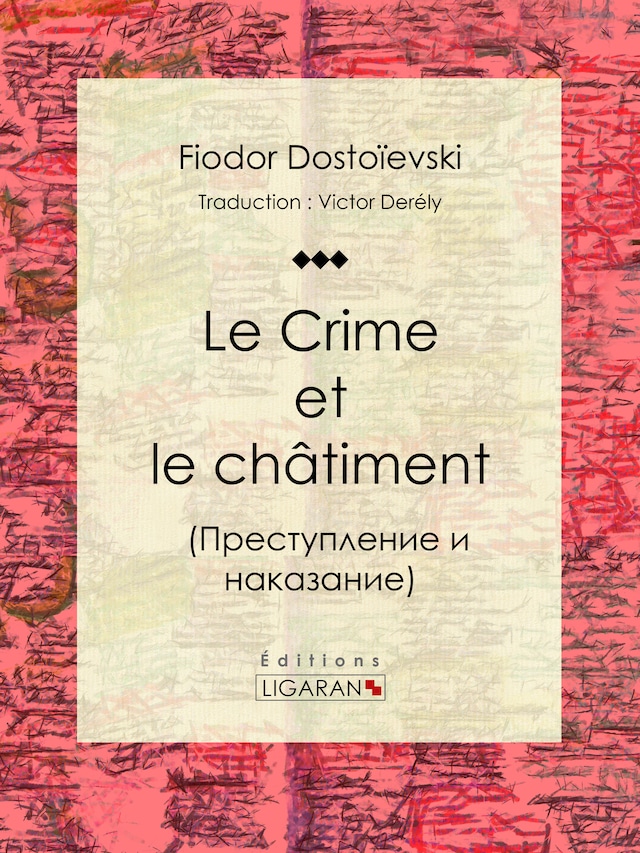 Buchcover für Le Crime et le châtiment