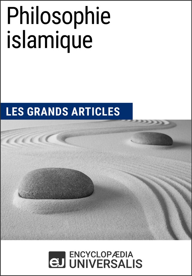 Book cover for Philosophie islamique