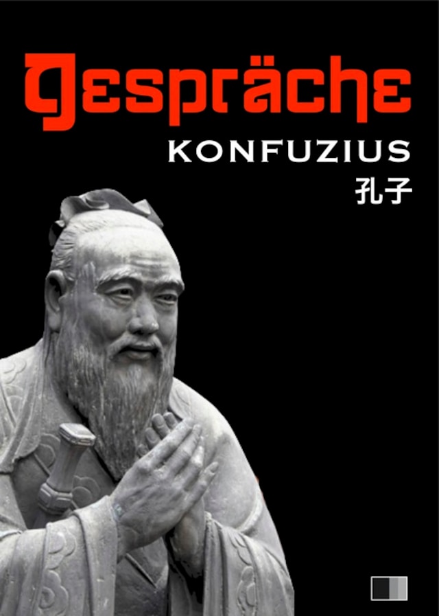 Book cover for Gespräche