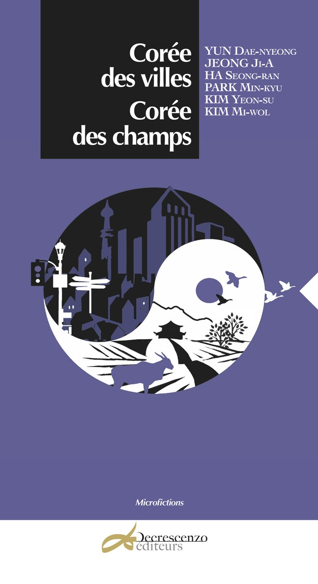 Book cover for Corée des villes, Corée des champs