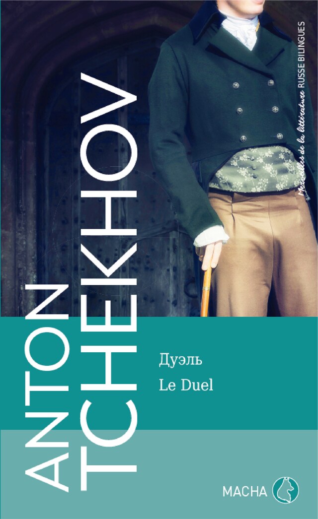 Book cover for Le Duel