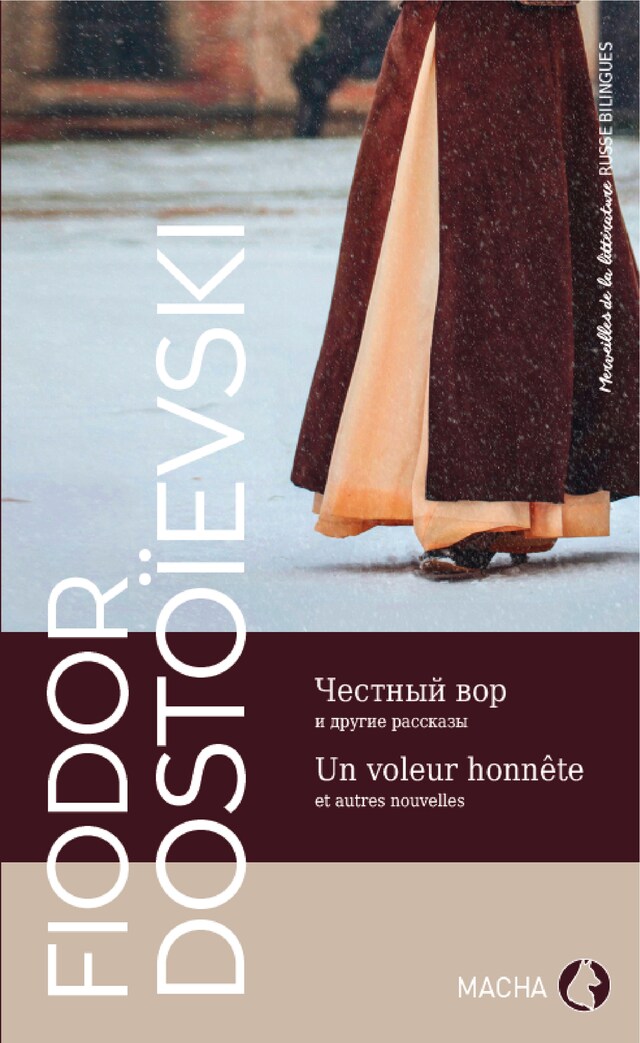 Book cover for Un voleur honnête