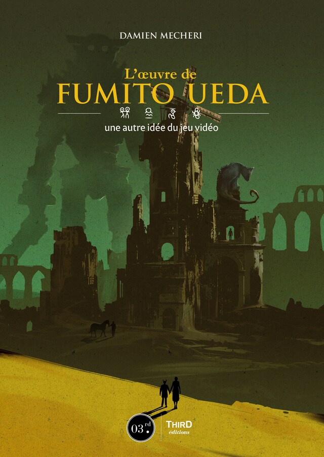 Boekomslag van L'œuvre de Fumito Ueda