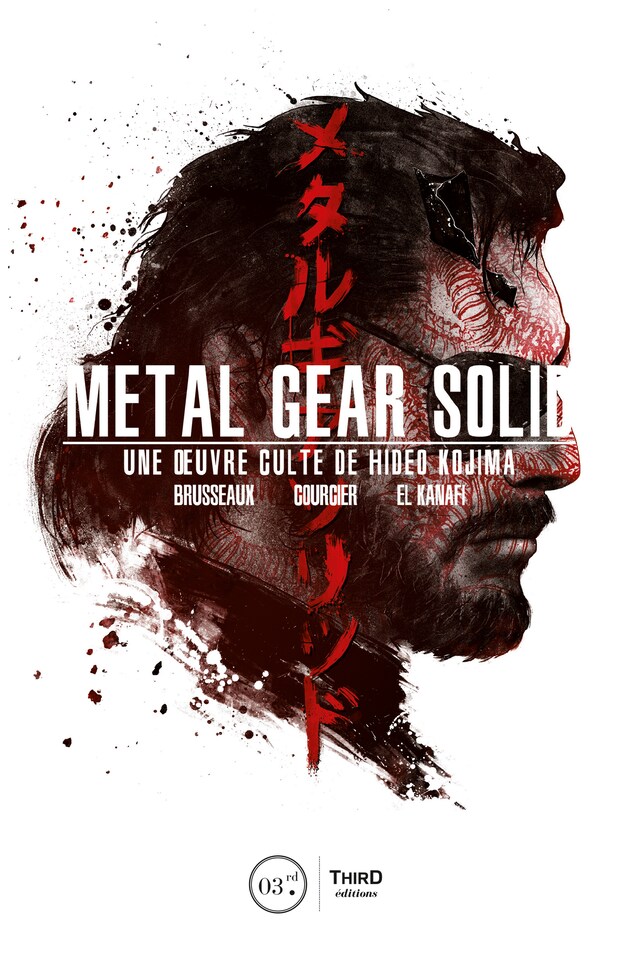 Buchcover für Metal Gear Solid