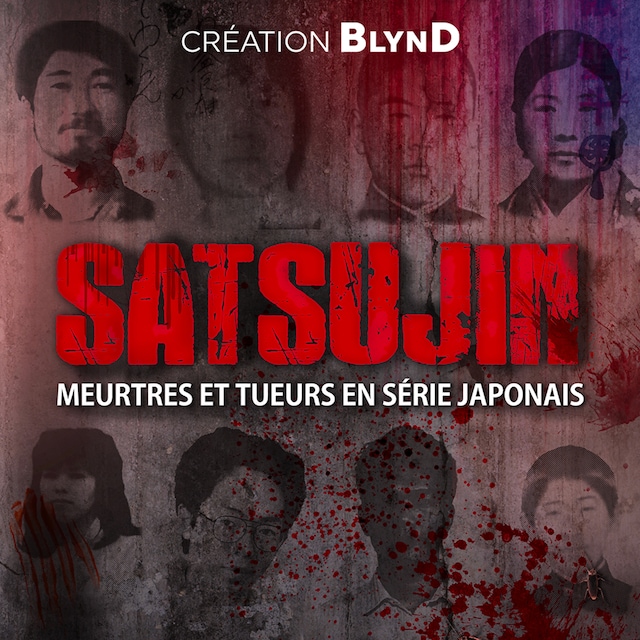 Bokomslag for Satsujin - L'intégrale