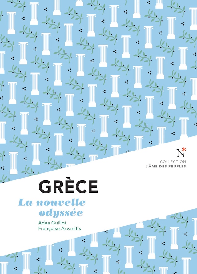 Buchcover für Grèce : La nouvelle odyssée