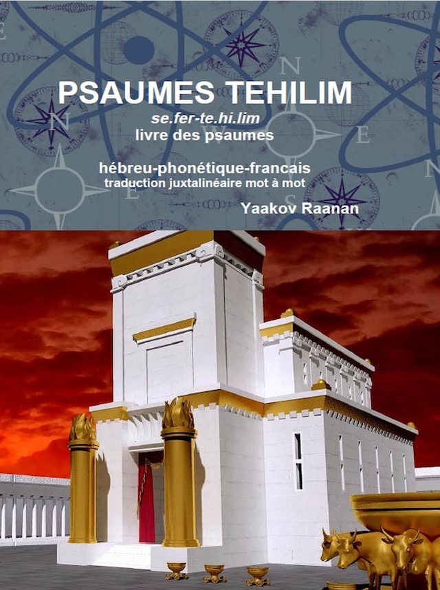 Boekomslag van Psaumes Tehilim - Hebreu-Phonetique-Francais