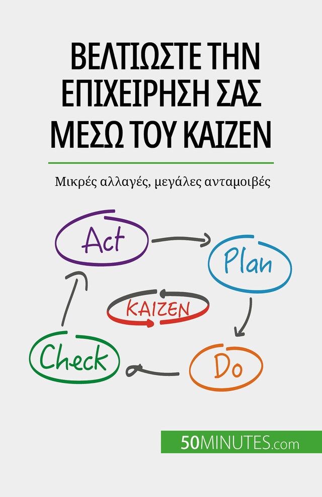 Buchcover für Βελτιώστε την επιχείρησή σας μέσω του Kaizen