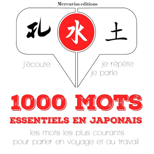 Bokomslag for 1000 mots essentiels en japonais