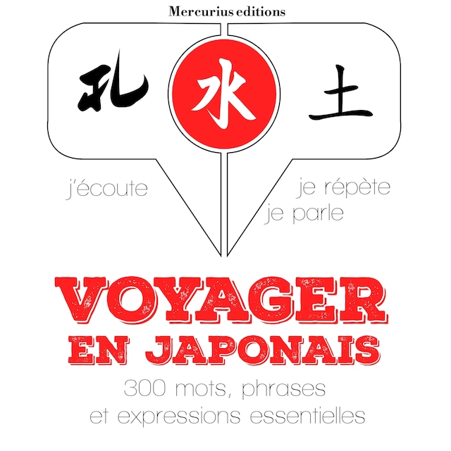 Book cover for Voyager en japonais