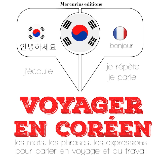 Portada de libro para Voyager en coréen