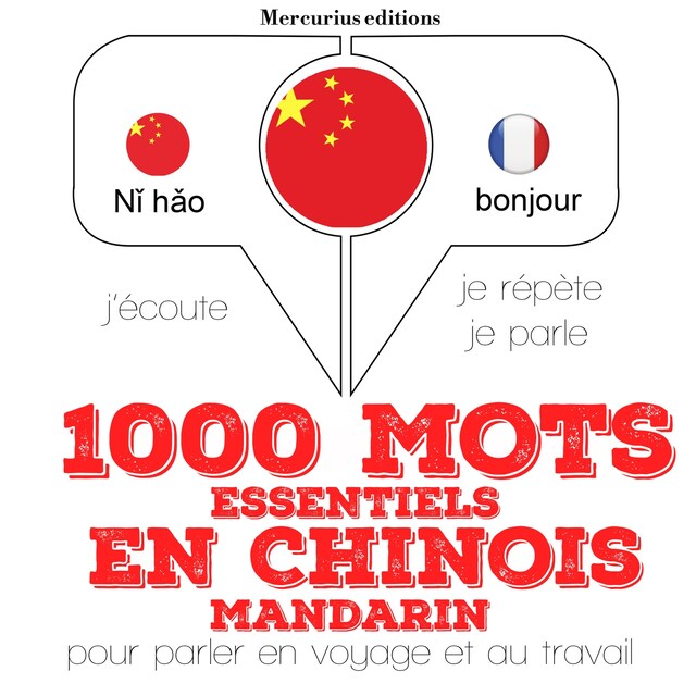 Book cover for 1000 mots essentiels en chinois - mandarin
