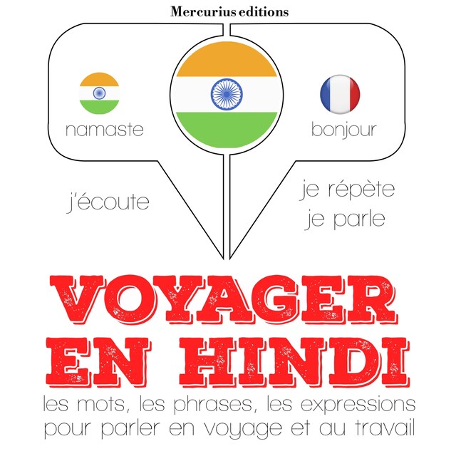 Buchcover für Voyager en hindi