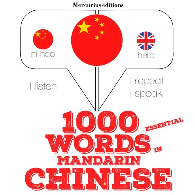 Book cover for 1000 essential words in Mandarin Chinese